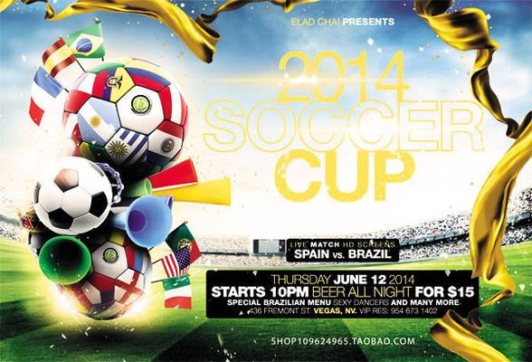 置于一个充 置于一个充