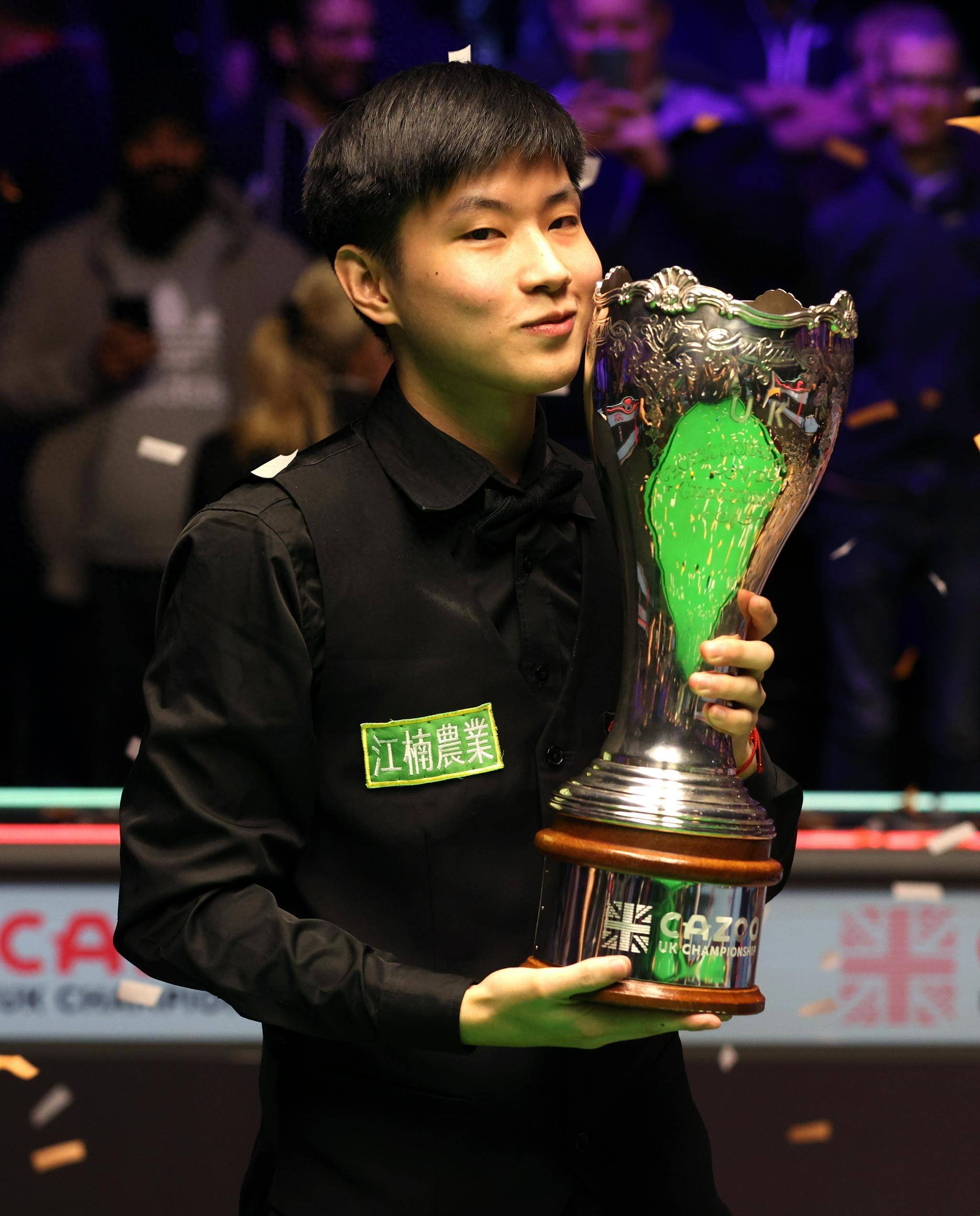 多年轻人找 多年轻人找