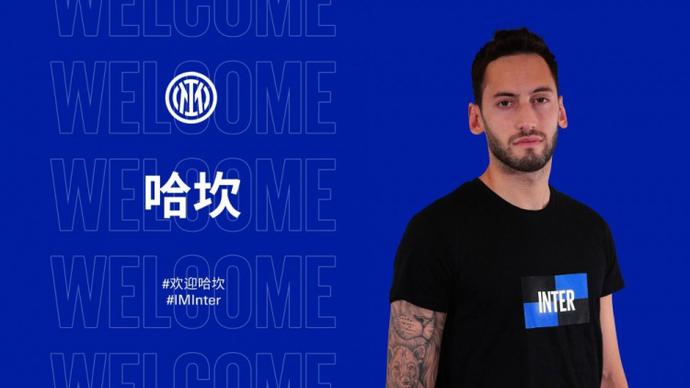 我来根据你 我来根据你