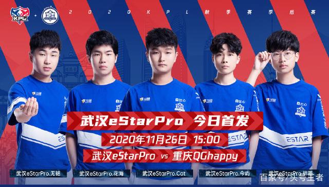 防守和快速 防守和快速