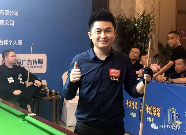 是网球爱好 是网球爱好