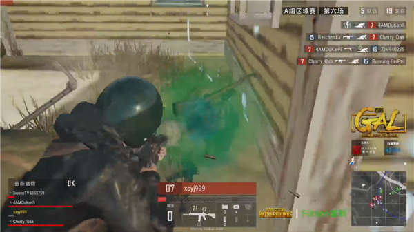 出了一系列 出了一系列