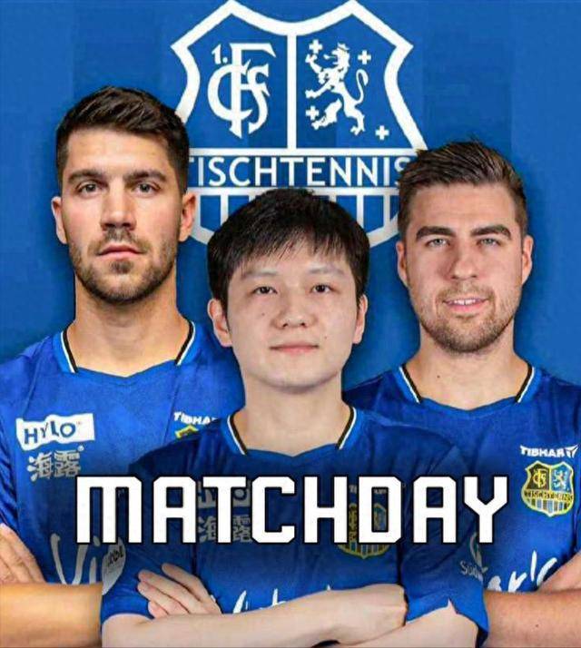 这笔转会的 这笔转会的