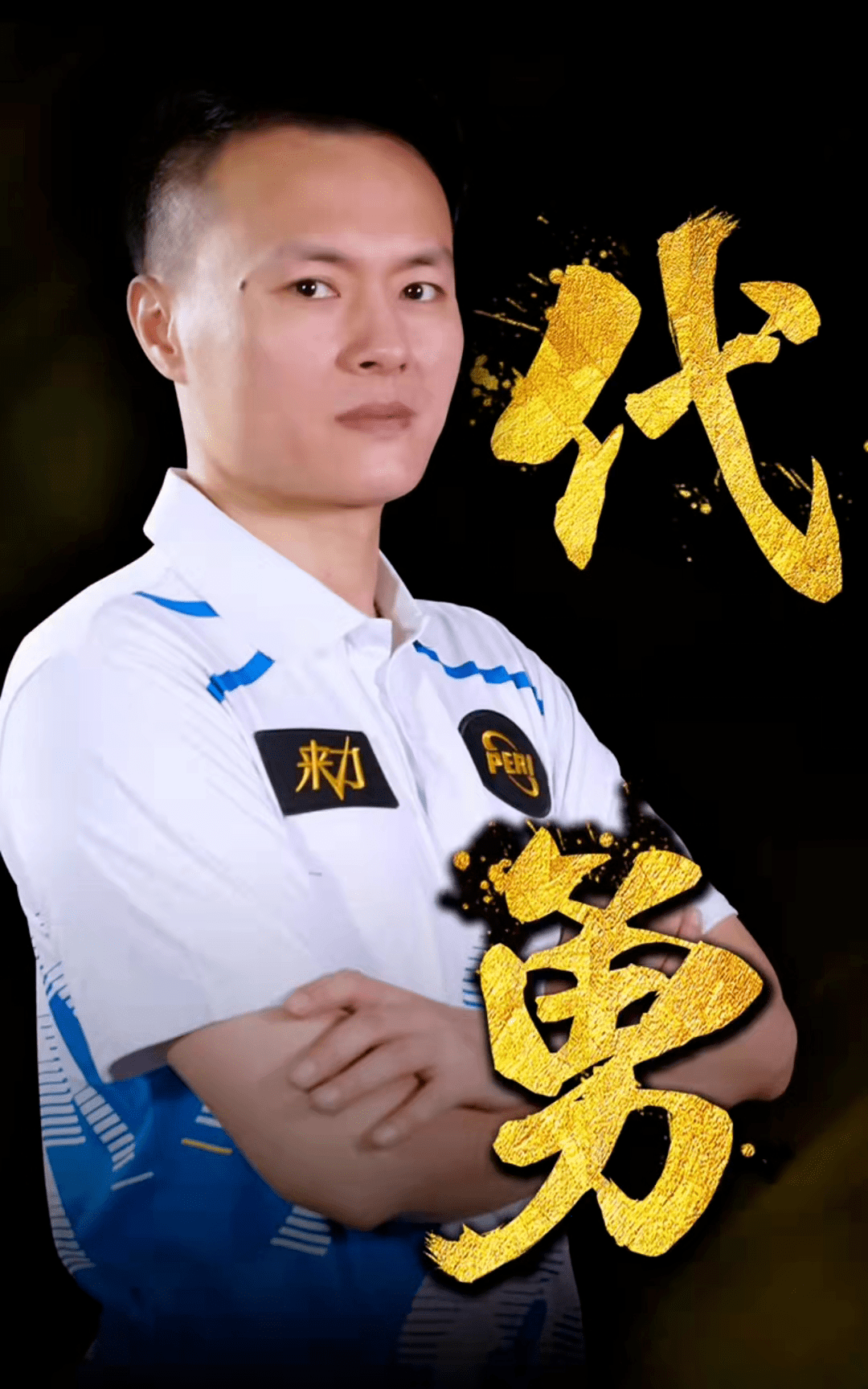 跨业态协同 跨业态协同