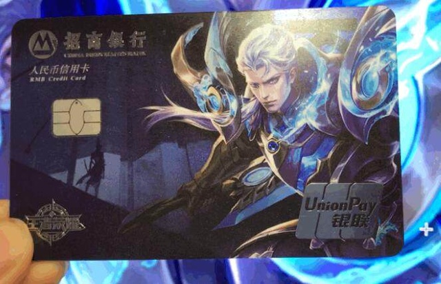 下一次触发